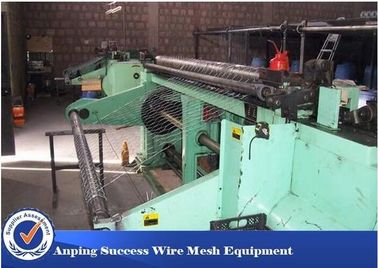 ประเทศจีน PVC Wire Hexaonal ไก่ลวดตาข่ายผลิตเครื่องจักรประสิทธิภาพสูง ผู้ผลิต