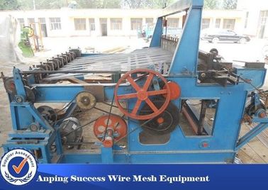 ประเทศจีน เหมืองถ่านหิน Crimped Wire Mesh ผลิตเครื่องสำหรับหน้าจอการสั่นสะเทือน ผู้ผลิต