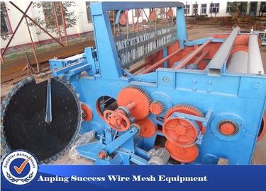 ประเทศจีน เครื่องทอผ้าดามเครื่องจักรอุตสาหกรรม Shuttleless Rapier Loom 2.2kw ผู้ผลิต
